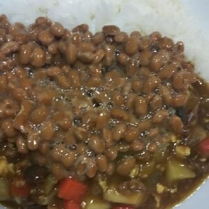 ［絶品］我が家の納豆カレーライス